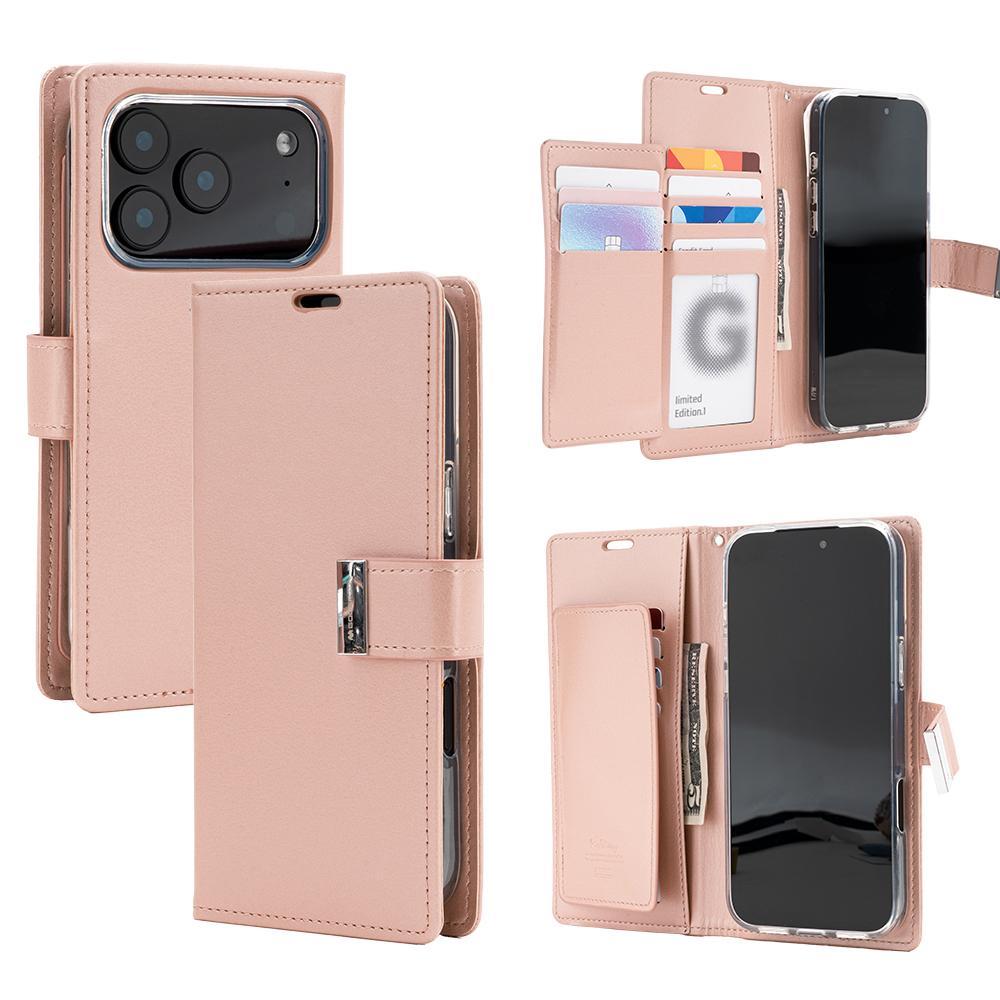 iPhone 17 Pro Max Rich Diary